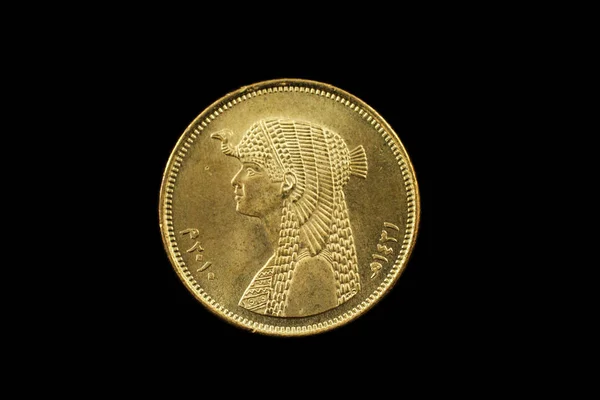 Makro Bild Femtio Piastre Mynt Från Egypten Isolerad Svart Bakgrund — Stockfoto