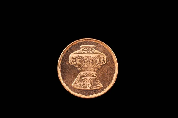 Macro Image Five Piastre Coin Egypt Isolated Black Background — Stock Photo, Image