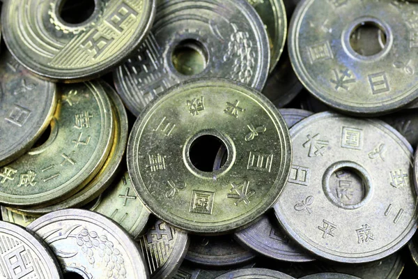 Близько Образ Асорті Ять Ієн Японська Монети Чорному Тлі — стокове фото