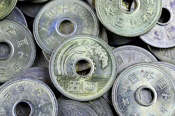 Близько Образ Асорті Ять Ієн Японська Монети Чорному Тлі — стокове фото