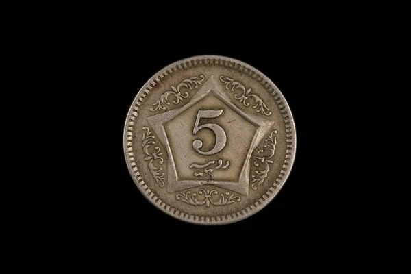 Makrobild Gammal Fem Rupee Mynt Från Pakistan Skjuten Nära Håll — Stockfoto