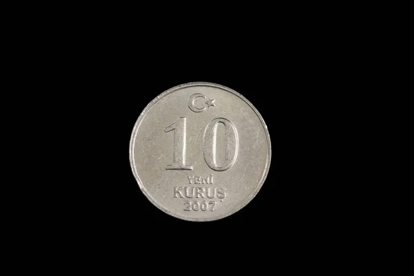 Una Imagen Macro Una Vieja Moneda Turca Diez Kuru Disparada — Foto de Stock