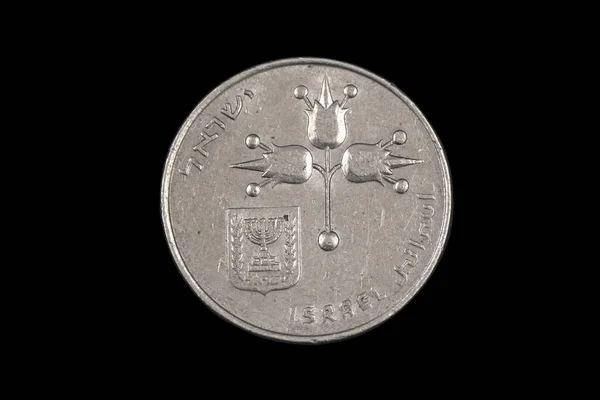 Old Israeli One Shekel Coin Shot Close Macro Black Background — Stock Photo, Image