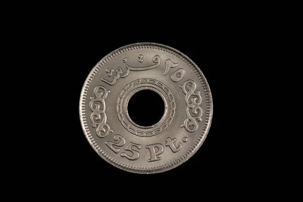 Una Imagen Macro Una Moneda Veinticinco Piastras Egipto Aislada Sobre — Foto de Stock