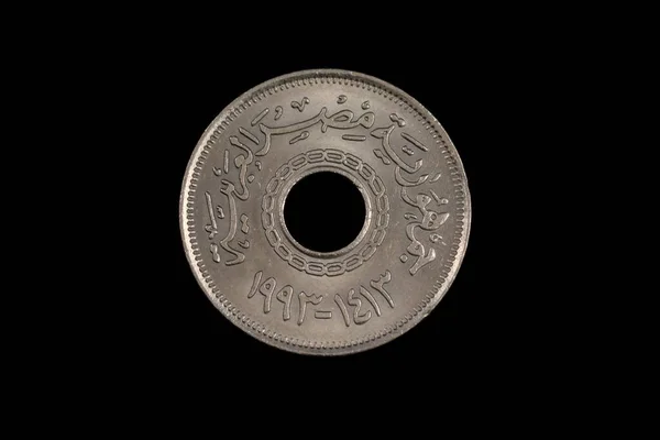 Una Imagen Macro Una Moneda Veinticinco Piastras Egipto Aislada Sobre —  Fotos de Stock