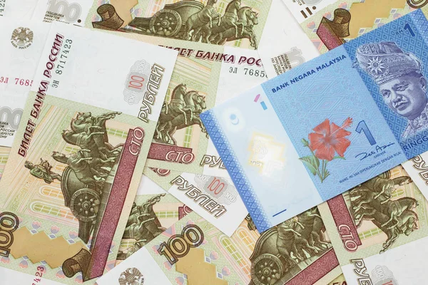 Una Imagen Cerca Billete Banco Ringgit Malayo Azul Una Cama — Foto de Stock