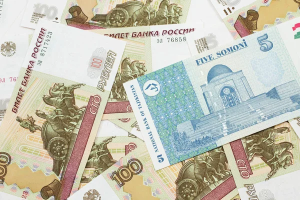 Uma Imagem Close Uma Nota Cinco Somoni Banco Tajiquistão Macro — Fotografia de Stock