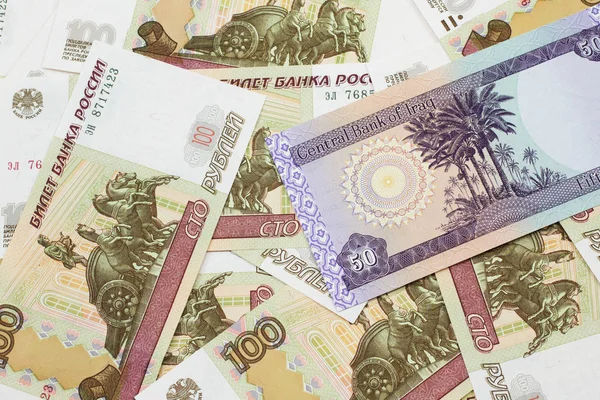 Roxo Iraquiano Nota Banco Dinares Fechar Macro Com Uma Variedade — Fotografia de Stock