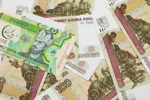 Billete Banco Manat Turkmenistán Cierra Macro Con Surtido Billetes Rusos — Foto de Stock