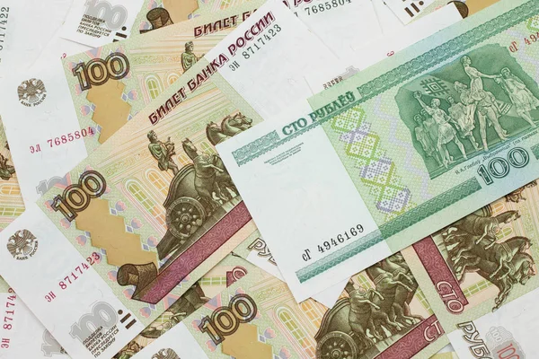 Billete Banco Verde Cien Rublos Bielorrusia Lecho Billetes Rusos Cien — Foto de Stock