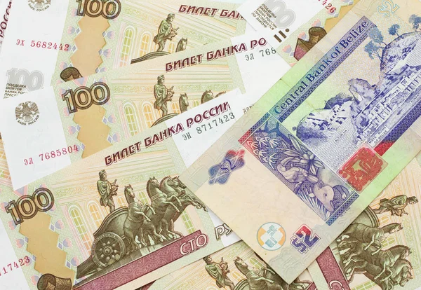Uma Imagem Perto Uma Nota Colorida Dois Dólares Belize Com — Fotografia de Stock