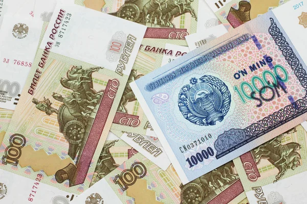 Uma Imagem Perto Uma Nota Banco Som Dez Mil Uzbeques — Fotografia de Stock