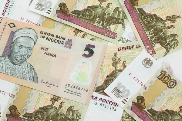 Een Close Afbeelding Van Een Perzik Gekleurde Vijf Nigeriaanse Naira — Stockfoto