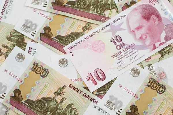 Uma Imagem Perto Uma Nota Banco Lira Turca Dez Vermelhos — Fotografia de Stock