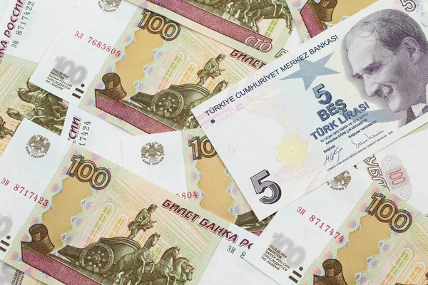 Uma Imagem Perto Uma Nota Banco Lira Roxa Cinco Turcos — Fotografia de Stock