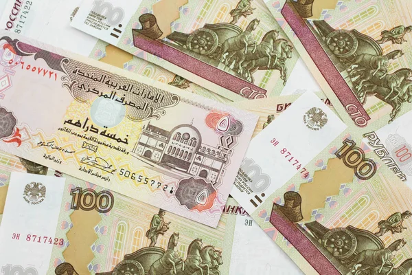 Una Imagen Cerca Billete Cinco Dirham Los Emiratos Árabes Unidos — Foto de Stock