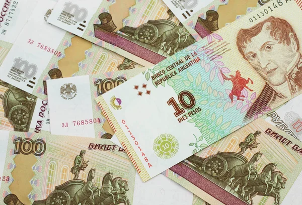 Una Imagen Cerca Billete Diez Pesos Argentina Una Cama Billetes — Foto de Stock