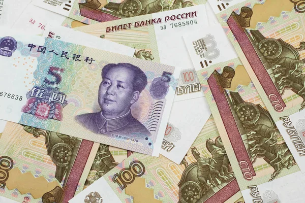 Purple Five Chinese Yuan Bank Note Close Macro Russian One — Stock Photo, Image