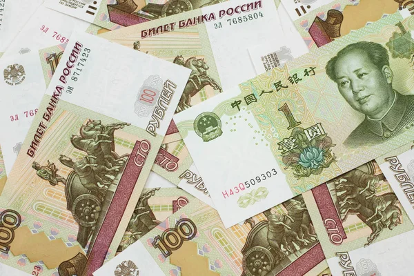Verde Uma Nota Banco Yuan Chinês Fechar Macro Com Russo — Fotografia de Stock