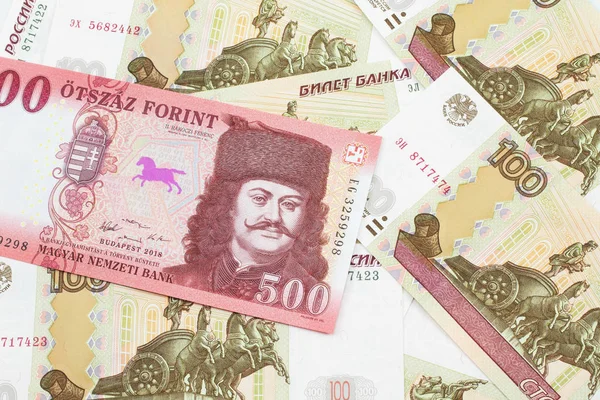 Kırmızı Bir Macar Beşyüz Kırk Banknotunun Yakın Plan Resmi Arka — Stok fotoğraf