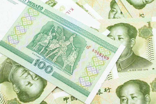 Green Hundred Ruble Bank Note Belarus Bed Chinese One Yuan — 스톡 사진