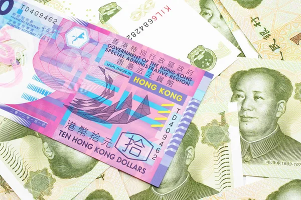Close Image Colorful Hong Kong Ten Dollar Bill Macro Bed — Stock Photo, Image