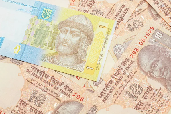 Blue Yellow One Ukrainian Hryvnia Bank Note Bed Indian Ten — 图库照片