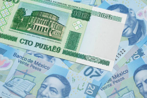 Billete Verde Bielorrusia Cien Rublos Una Cama Billetes Mexicanos Veinte —  Fotos de Stock