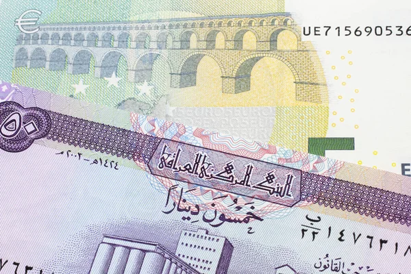 Billet Pourpre Cinquante Dinars Provenance Irak Termine Par Billet Cinq — Photo