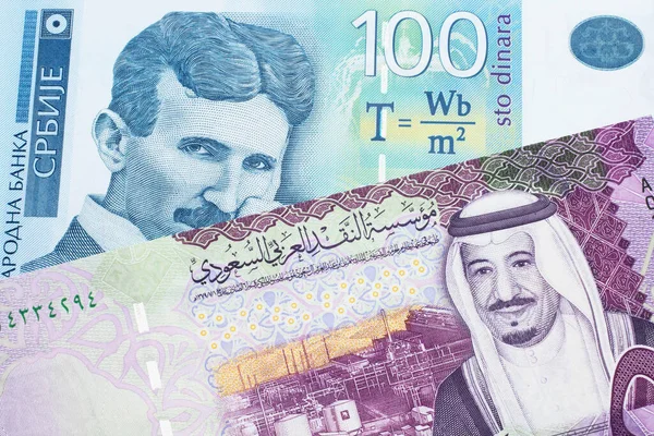Modrá Stodolarovka Srbské Dinárské Banky Uzavřená Makru Pěti Saúdskoarabskými Bankovkami — Stock fotografie