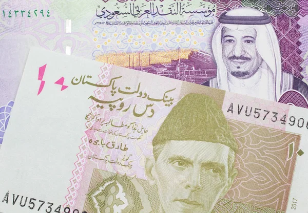 Eine Rosa Und Graue Pakistanische Zehn Rupien Banknote Mit Einer — Stockfoto