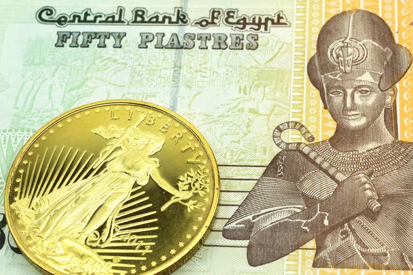 Makroaufnahme Einer Grünen Und Gelben Fünfzig Piastre Note Aus Ägypten — Stockfoto