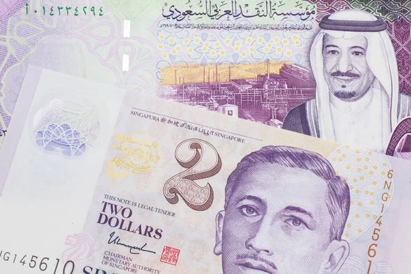 Zbliżenie Wizerunek Pięciu Arabii Saudyjskiej Riyal Banknot Arabii Saudyjskiej Makro — Zdjęcie stockowe