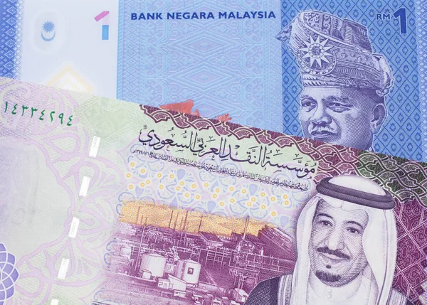 Blue One Ringgit Malaysian Note Close Macro Five Riyal Note — Stock Photo, Image