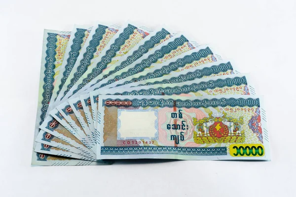 Detailní Foto myanmar peníze přední strany, se nazývá Kyat — Stock fotografie