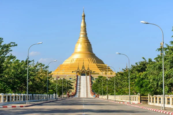 Uppatasanti Pagoda, Nay Pyi Taw, Mianmar — Stock Fotó