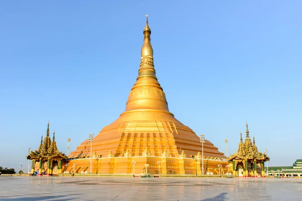 Uppatasanti Pagoda, Nay Pyi Taw, Mianmar — Stock Fotó