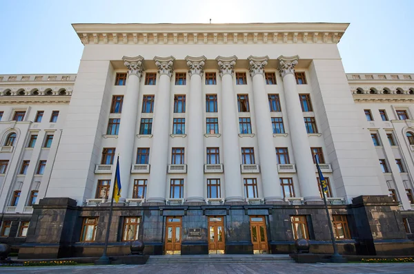 Präsidentenpalast in Kiew — Stockfoto
