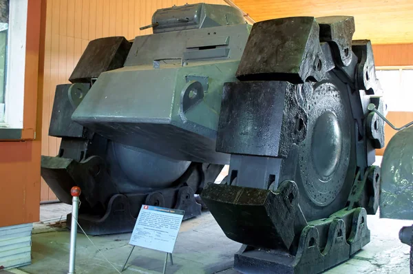 Moscow Region, Ryssland - 30 juli 2006: Alkett Vskfz 617 Röj i Tank Museum Kubinka nära Moskva — Stockfoto