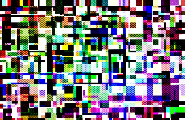 Abstrato Fundo Multicolorido Com Borrão Bloco Movimento — Fotografia de Stock