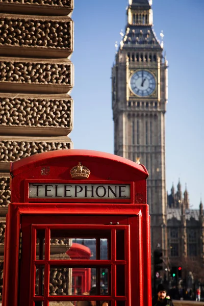 Kultovní Big Benu a budov parlamentu, Londýn — Stock fotografie