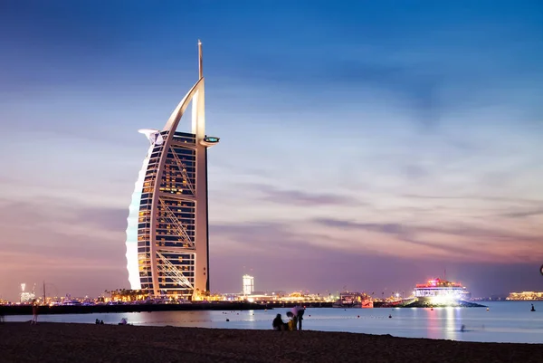 DUBAI, UAE - FEBRUARY 2018 :The world's first seven stars luxury — Stock Photo, Image