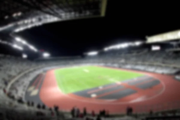 Empty Stadium Cancelled Sport Event Avoid Coronavirus Outbreaks Covid Concept — Stock Photo, Image