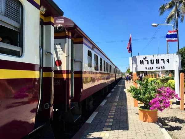 Huai Yang Bahnhof Nahverkehr Der Provinz Prachuap Khiri Khhan Thailand — Stockfoto