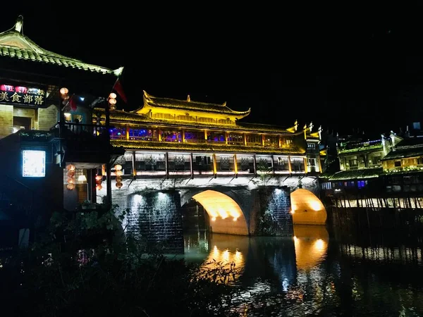 Phoenix Antika Stad Upplyst Ljus Natten Fenghuang Stad Kina — Stockfoto