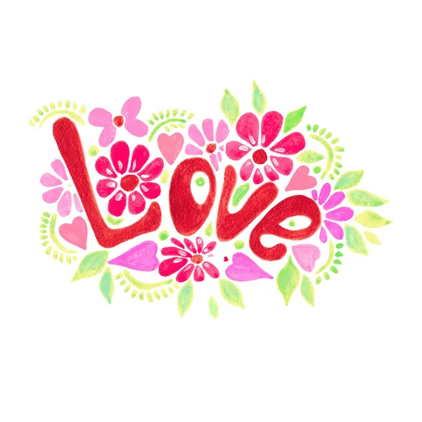 Acuarela ilustración romántica tarjeta amor las flores Concepto composición decorativa carta San Valentín Día — Foto de Stock