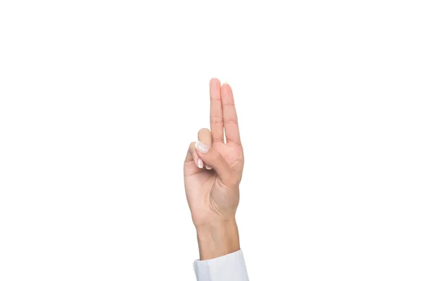 Person pointing up with fingers — Stock Photo, Image