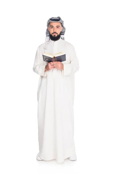 Muslim čte quran — Stock fotografie