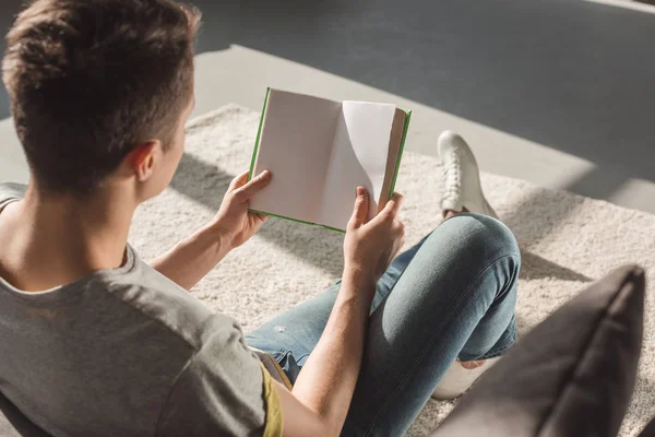 Leitura — Fotografia de Stock