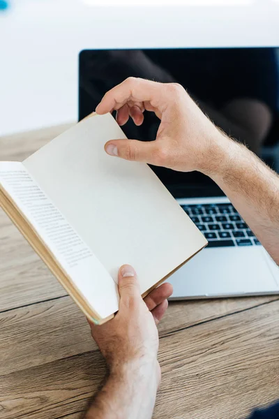 Book — Stock Photo